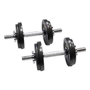 Adjustable 40-Pound Dumbbell Weight Set, Black
