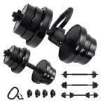 Adjustable 3-in-1 Dumbbell & Kettlebell Set
