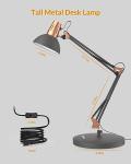 Adjustable Metal Desk Lamp with Clamp - Sandy Black