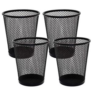 4 Pack Metal Mesh Pen Holders for Desk