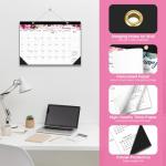 Psalm Themed 2026-2027 Wall or Desktop Calendar