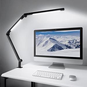 LED Desk Lamp with Clamp and Swing Arm
