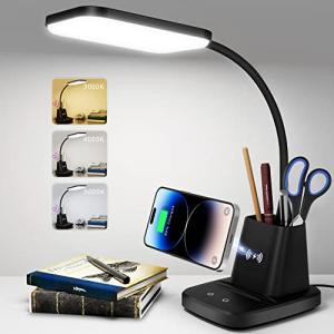 LED Desk Lamp with Wireless Charger and Pen Holder