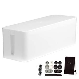 Large White Cable Management Box with Accessories