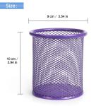 Purple Mesh Desk Pen Holder and Organizer