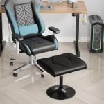 Adjustable PU Foot Rest Ottoman for Desk Comfort