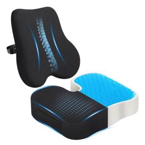 Cooling Memory Foam Seat Cushion and Lumbar Pillow Set