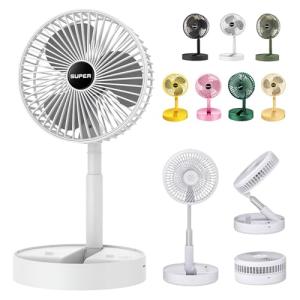 Portable USB Rechargeable Folding Desk Fan