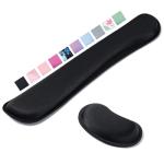 Ergonomic Gel Memory Foam Keyboard Wrist Rest