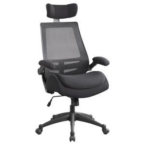 BOLISS 400lbs Ergonomic High Back Office Chair