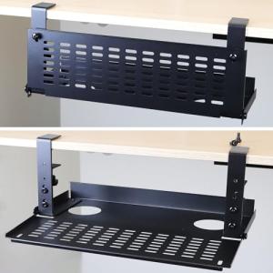 Under Desk Cable Management Tray with Swing Panel