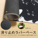 Anime XXL Gaming Mouse Pad - Cute Black Cat