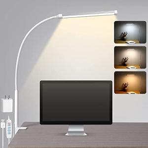 Clip-On LED Desk Lamp with Adjustable Brightness