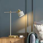 OYEARS Modern Industrial LED Desk Lamp in Cream