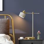 OYEARS Modern Industrial LED Desk Lamp in Cream