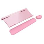 Pink Keyboard Wrist Rest Stand for Comfort
