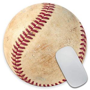 Baseball-Themed Round Mousepad for Desk Setup