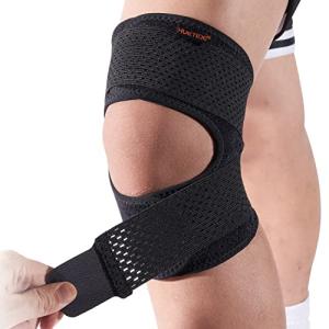 Adjustable Patella Knee Strap for Support