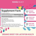 Mama's Select Vegan Goat's Rue Lactation Capsules