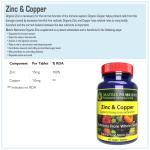 Organic Zinc and Copper Beauty Booster
