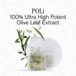 Forever Young Olive Leaf Extract - 300 Capsules