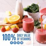 BetterBody Foods Organic Energy Blend, Plant-Based Protein Blend made with Naturally Energizing Green Coffee Extract and Maca, Gluten-free, Non-GMO, 12.7 Ounces