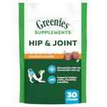 Greenies Hip and Joint Dog Supplements, Chicken Flavor