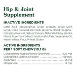 Greenies Hip and Joint Dog Supplements, Chicken Flavor
