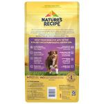 Nature's Recipe Grain Free Dry Dog Food, Lamb & Sweet Potato