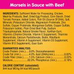 Pedigree Puppy Soft Wet Dog Food Variety Pack