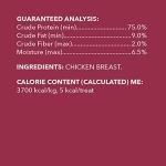 WAG Freeze Dried Chicken Dog Treats, 3 Oz