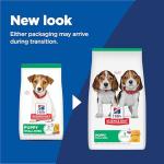 Hill's Science Diet Puppy Chicken & Rice Dog Food