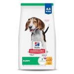 Hill's Science Diet Chicken & Rice Puppy Food