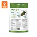 Whimzees Alligator Dental Chews for Dogs - Large