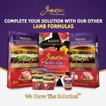 Zignature Lamb Limited Ingredient Dry Dog Food 4lb