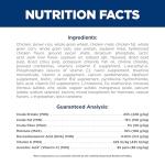 Hill's Science Diet Puppy Chicken & Rice Dog Food