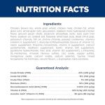 Hill's Science Diet Chicken & Rice Puppy Food