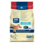 Blue Buffalo Life Protection Beef & Brown Rice Dog Food