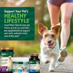 Petnc Natural Care Dog Skin & Coat Chews