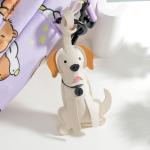 White Felt Dog Bag Charm with Metal Snap Hook