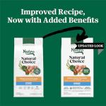 Nutro Wholesome Essentials Puppy Food with Chicken