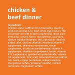 Amazon Basics Puppy Chicken & Beef Canned Food