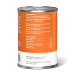 Amazon Basics Puppy Chicken & Beef Canned Food