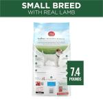 Purina ONE Small Breed Lamb & Rice Dog Food