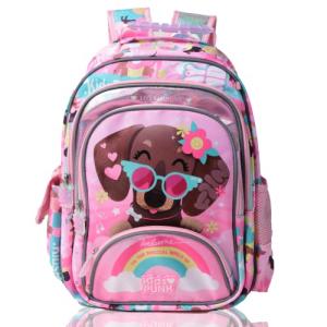 Cute Kawaii Dog Backpack for Kids - Light Pink