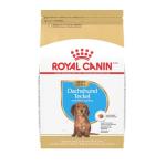Royal Canin Dachshund Puppy Dry Dog Food 2.5 lb