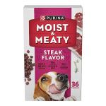 Juicy Meat Dog Treats - Steak Flavor
