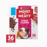 Juicy Meat Dog Treats - Steak Flavor