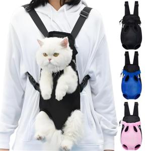 Adjustable Pet Carrier Backpack for Small Dogs