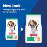 Hill's Science Diet Puppy, Puppy Premium Nutrition, Dry Dog Food, Chicken & Brown Rice, 15.5 lb Bag